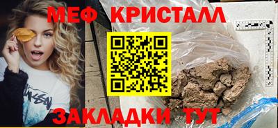 не бодяженный Волгодонск