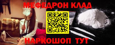 гидра Волжский