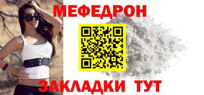 не бодяженный Волгодонск