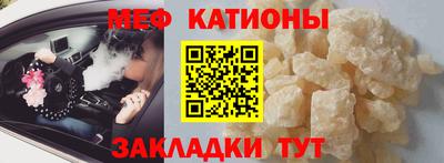 не бодяженный Волгодонск