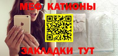 не бодяженный Волгодонск