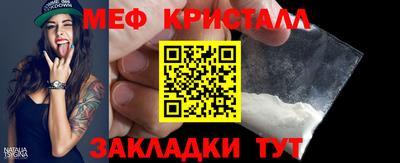 не бодяженный Волгодонск