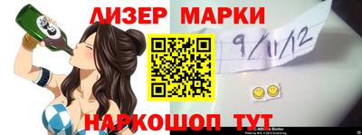 не бодяженный Волгодонск
