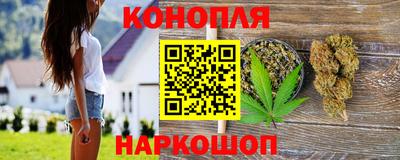 мефедрон Волжск