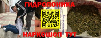 мефедрон Волжск