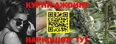 мефедрон Волжск