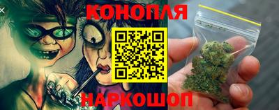 мефедрон Волжск