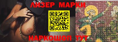 не бодяженный Волгодонск