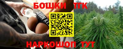 не бодяженный Волгодонск