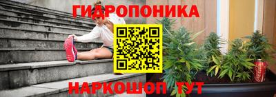 не бодяженный Волгодонск