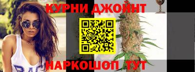 мефедрон Волжск