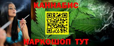 гидра Волжский