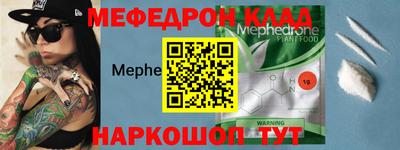 не бодяженный Волгодонск
