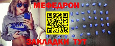 гидра Волжский