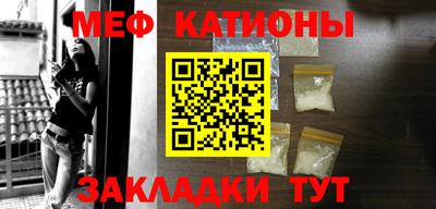 не бодяженный Волгодонск
