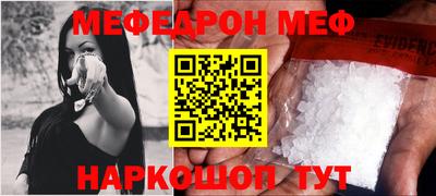не бодяженный Волгодонск