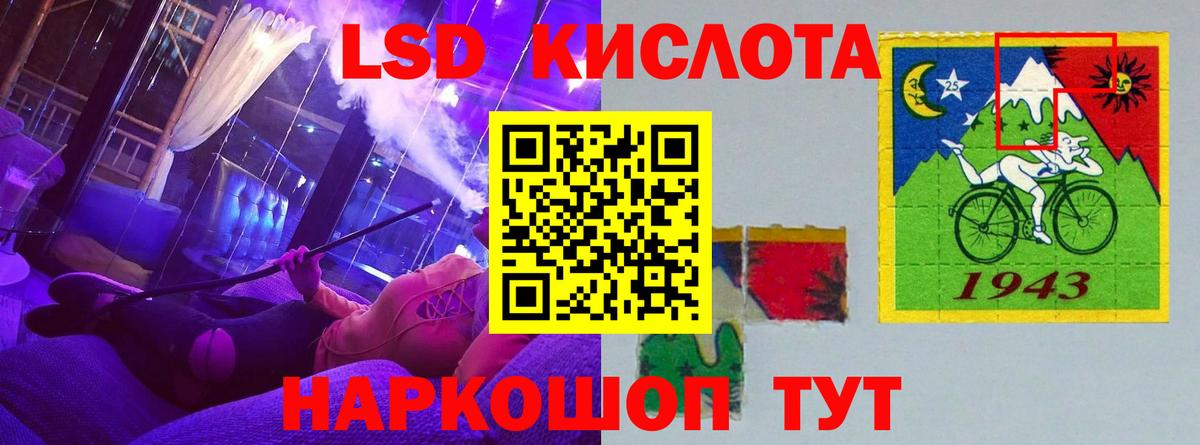 Малоярославец  Лсд 25 экстази  Лсд 25 экстази ecstasy  Вход с VPN  ЛСД экстази кислота 