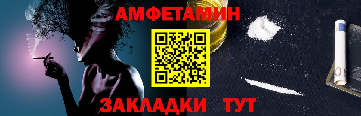 Метамфетамин витя  Вход с VPN  МЕТАМФЕТАМИН  Малоярославец  Метамфетамин витя 